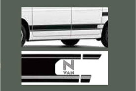 『N-VAN』 純正 JJ1 JJ2 デカール ブラックライン パーツ ホンダ純正部品 ステッカー シール ワンポイント オプション アクセサリー 用品