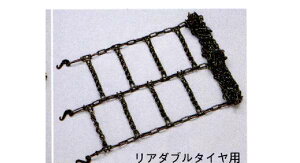 w^C^_bVx  SYE4T SYE6T ^C`F[i195r15E195r14^CpjVO`F[ p[c }c_i ygp Titan IvV ANZT[ pi