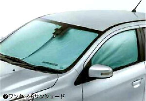 w~[Wx  A03A ^b`TVF[h p[c OHi TVFCh  ډB MIRAGE IvV ANZT[ pi