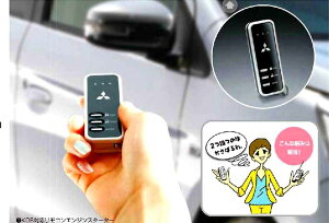 w~[Wx  A03A KOSΉRGWX^[^[ p[c OHi GWn [gX^[g CX MIRAGE IvV ANZT[ pi