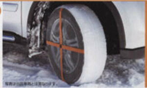 w[NXx  ML21S I[g\bN 155/65R 13p p[c Yi   Xm[ ROOX IvV ANZT[ pi