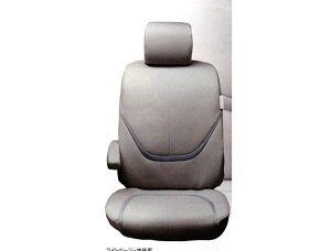 『ビアンテ』 純正 CCEFW CCEAW CC3FW シートカバー(抗菌・防臭機能付)ブラック内装用のみ パーツ マツダ純正部品 座席カバー 汚れ シート保護 BIANTE オプション アクセサリー 用品