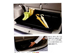 wrAex  CCEFW CCEAW CC3FW QbW[gC p[c }c_i BIANTE IvV ANZT[ pi