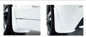 wCR-Zx  ZF2 }bhK[h tgEAEZbg p[c z_i IvV ANZT[ pi