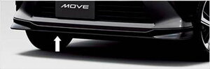 �w���[���x ���� LA850S LA860S �t�����g���A�X�J�[�g ���u���b�N �p�[�c �_�C�n�c�������i �t�����g�X�|�C���[ �G�A���p�[�c �J�X�^�� �I�v�V���� �A�N�Z�T���[ �p�i