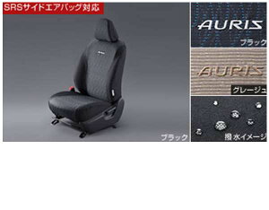 wI[Xx  ZRE152H tV[gJo[  p[c g^i ȃJo[  V[gی auris IvV ANZT[ pi