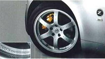 楽天市場】z33 ホイール 18インチの通販