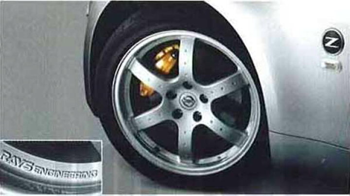 z33 前期 純正ホイール18インチ 