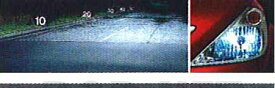 『プレサージュ』 純正 TU31 TNU31 ハイパワーハロゲンバルブ ハイパーブループレミアム パーツ 日産純正部品 電球 照明 ライト PRESAGE オプション アクセサリー 用品