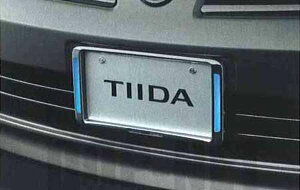 weB[_x  HR15 MR18 C~l[Vtio[v[gZbg p[c Yi io[t[ io[ io[g TIIDA IvV ANZT[ pi