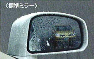 weB[_x  HR15 MR18 `^NAhA~[ q[^[t q[^[thA~[ԗp CMFJ1 p[c Yi H E J TIIDA IvV ANZT[ pi