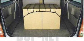 『サンバー』 純正 TV1 TV2 TT1 TT2 ラゲッジネット(2名乗車用) パーツ スバル純正部品 ラゲージネット 固定 sambar オプション アクセサリー 用品