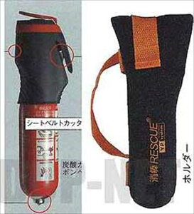 wTo[x  TV1 TV2 TT1 TT2 _RESCUE(ȈՏ΋/z_[t) p[c Xoi Ί  ԗ΍ sambar IvV ANZT[ pi