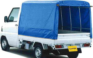 wNbp[gbNx  TU71 y(J) p[c Yi z gbNy CLIPPER IvV ANZT[ pi