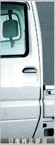 wNbp[gbNx  TU71 hAGbW[(XeXAN[bL)gbNp KMMN1 p[c Yi hA[ ی |Cg CLIPPER IvV ANZT[ pi