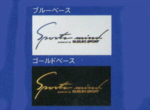 wMRSx  MF33S {fBOtBbN }`J[^bN p[c XYLi XebJ[ V[ |Cg mrwagon IvV ANZT[ pi