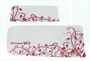 wMRSx  MF33S Cplg[}bg p[c XYLi V[g ی ~ mrwagon IvV ANZT[ pi