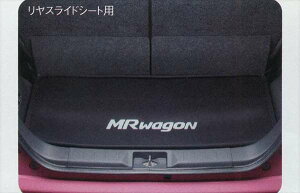 wMRSx  MF33S QbW}bgi\tgg[j ŒV[gp p[c XYLi Q[W}bg ׎}bg ~ mrwagon IvV ANZT[ pi