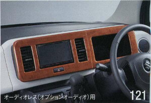 wMRSx  MF33S CplK[jbV Ebh p[c XYLi Ebh ؖ pl  hXAbv pl  hXAbv mrwagon IvV ANZT[ p