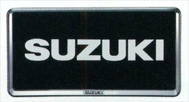 『MRワゴン』 純正 MF33S ナンバープレートリム 1枚からの販売 ※リヤ封印注意 パーツ スズキ純正部品 メッキ ナンバーフレーム ナンバーリム ナンバー枠 mrwagon オプション アクセサリー 用品