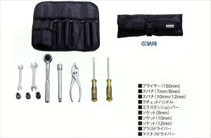 wMRSx  MF33S p[\ic[ p[c XYLi ֗ȍH c[ mrwagon IvV ANZT[ pi