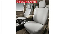 『ランドクルーザー プラド』 純正 LAND CRUISER PRADO フルシートカバー（5人乗り用） パーツ トヨタ純正部品 座席カバー 汚れ シート保護 オプション アクセサリー 用品