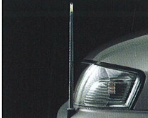 楽天市場】コーナーポール 日産（排気系パーツ｜パーツ）：車用品<車 