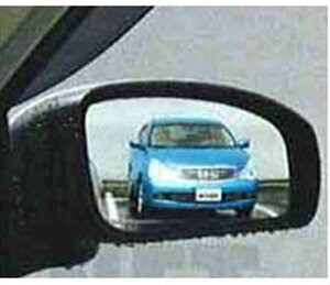 wu[o[h VtB[x  G11 KG11 NG11 `^NA hA~[ q[^[hA~[ԗp p[c Yi SYLPHY IvV ANZT[ pi