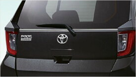 『ピクシスエポック』 純正 LA350A LA360A バックドアガーニッシュ（メッキ） パーツ トヨタ純正部品 ワンポイント パネル カスタム オプション アクセサリー 用品