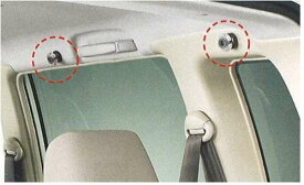 『ekワゴン』 純正 H82W ユーティリティフック パーツ 三菱純正部品 オプション アクセサリー 用品