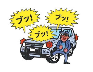 wpWFx  V97 V93 VbNZT[ p[c OHi PAJERO IvV ANZT[ pi