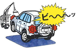 wpWFx  V97 V93 X΃ZT[ p[c OHi PAJERO IvV ANZT[ pi