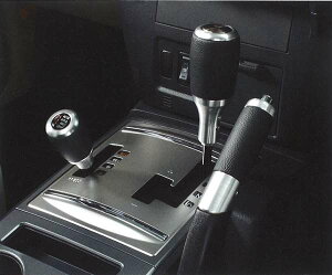 wpWFx  V97 V93 vVtgmuiA/TVtgmuj p[c OHi {v 犪 U[ PAJERO IvV ANZT[ pi