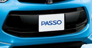 wpb\x  KGC30 tgK[jbV p[c g^i passo IvV ANZT[ pi