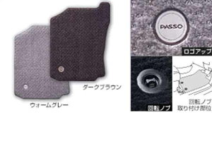 �w�p�b�\�x ���� KGC30 �t���A�}�b�g �x�[�V�b�N �p�[�c �g���^�������i �t���A�J�[�y�b�g �J�[�}�b�g �J�[�y�b�g�}�b�g passo �I�v�V���� �A�N�Z�T���[ �p�i