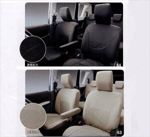 『ソリオ』 純正 MA15S シートカバー ※SRSサイドエアバック付車用 パーツ スズキ純正部品 座席カバー 汚れ シート保護 solio オプション アクセサリー 用品