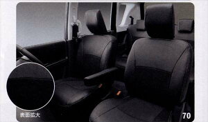 w\Ix  MA15S V[gJo[ v SRSTChGAobNtԗp p[c XYLi ȃJo[  V[gی solio IvV ANZT[ pi