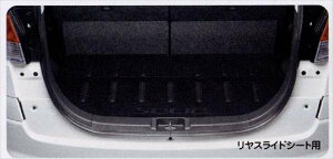 w\Ix  MA15S QbW}bgiW[^j ŒV[gp p[c XYLi Q[W}bg ׎}bg ~ solio IvV ANZT[ pi