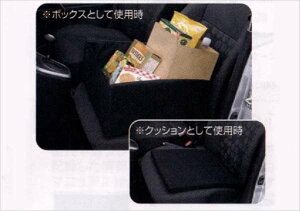 w\Ix  MA15S NbV{bNX p[c XYLi [  ֗pi solio IvV ANZT[ pi