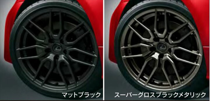 楽天市場】『RC』 純正 GSC10 AVC10 ASC10 鍛造アルミホイールBBS製19 