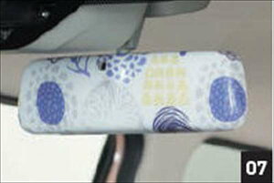 wpx  HE33S [~[Jo[ p[c XYLi IvV ANZT[ pi