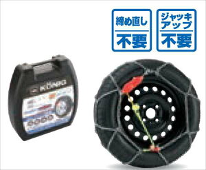 wpx  HE33S ^C`F[iR[jbNj 155/65R14p 2{Zbg p[c XYLi ygp IvV ANZT[ pi