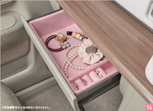 wpx  HE33S Cpl{bNXg[ p[c XYLi IvV ANZT[ pi