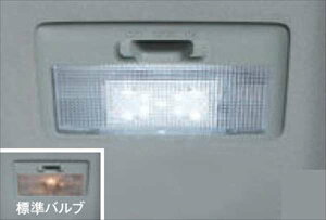 wpx  HE33S [vou zCgLED p[c XYLi d Ɩ Cg IvV ANZT[ pi