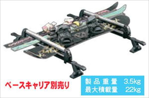 wpx  HE33S XL[Xm[{[h A^b`g x[XLAʔ p[c XYLi LAx[X [tLALAʔLAʔ IvV ANZ