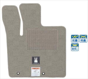 wpx  HE33S tA}bgiW[^jqm[ur O[W 1䕪itgAjZbg p[c XYLi tAJ[ybg J[}bg J[ybg}bg Iv