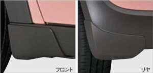 wpx  HE33S }bhtbvZbg uE 1䕪i4jZbg p[c XYLi }bhK[h }bgK[h D悯 IvV ANZT[ pi