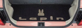 『ラパン』 純正 HE33S ラゲッジマット（立体Lapinマーク付） パーツ スズキ純正部品 ラゲージマット 荷室マット 滑り止め オプション アクセサリー 用品