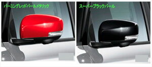 wXCtgx  ZCEDS ZDEDS ZCDDS ZDDDS hA~[Jo[ZbgiLEDTCh^[vthA~[pj ^]ȑEȑo p[c XYLi J[{ TCh~[Jo[ 