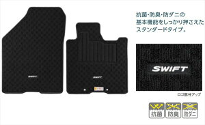 wXCtgx  ZCEDS ZDEDS ZCDDS ZDDDS tA}bgiW[^jqX^Egr tg+1䕪 p[c XYLi tAJ[ybg J[}bg J[ybg}bg IvV A